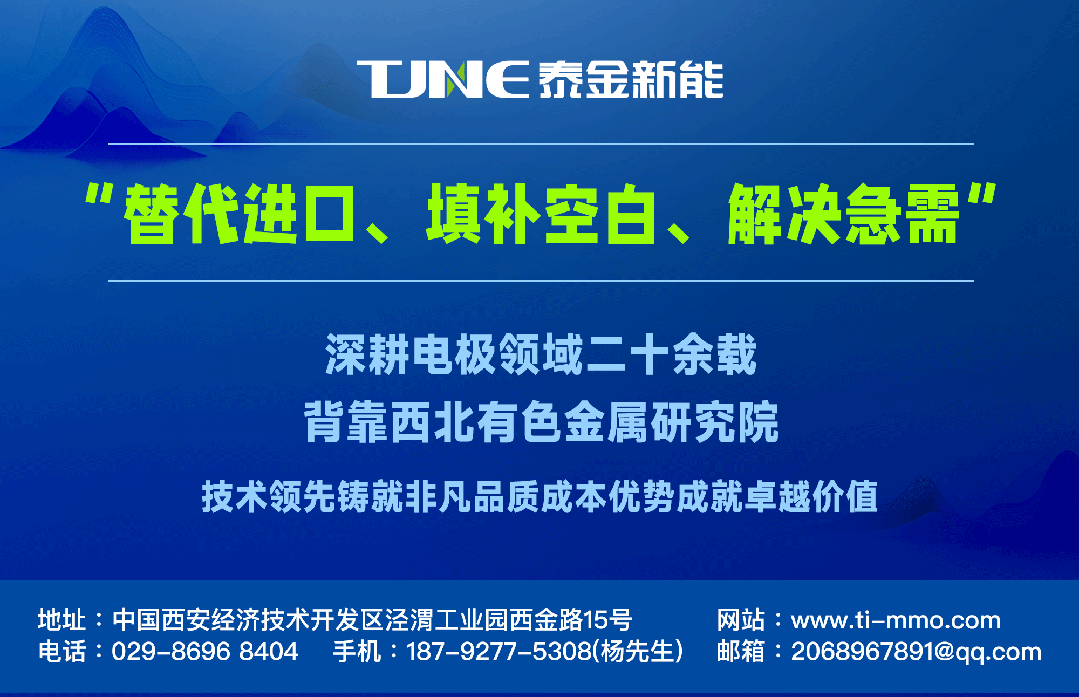 铜箔接力“布荒”成新主角！PCB材料涨价潮持续蔓延