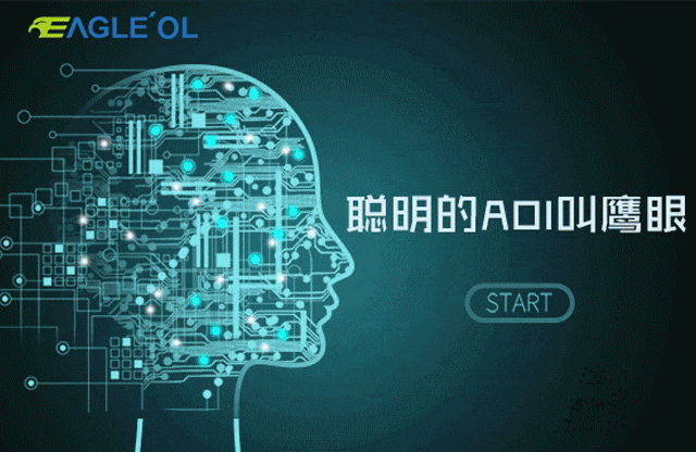 【项目动态】三大PCB行业项目最新进展